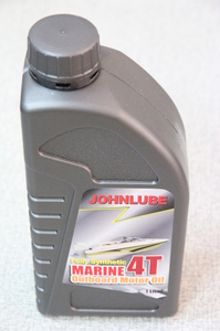 JOHNLUBE MARINE 4T Fully Synthetic Four Stroke Motorcycle Oil